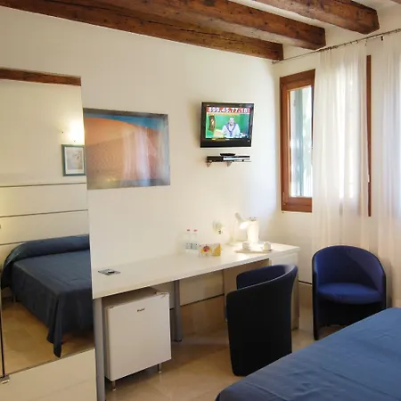 Santa Margherita Гостевой дом Венеция