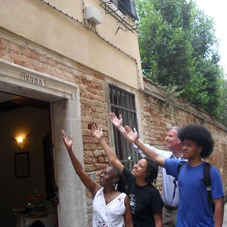Gasthof Santa Margherita Venedig